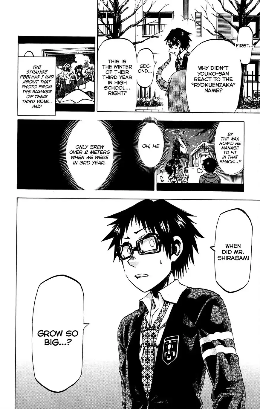 Jitsu wa Watashi wa Chapter 171 15